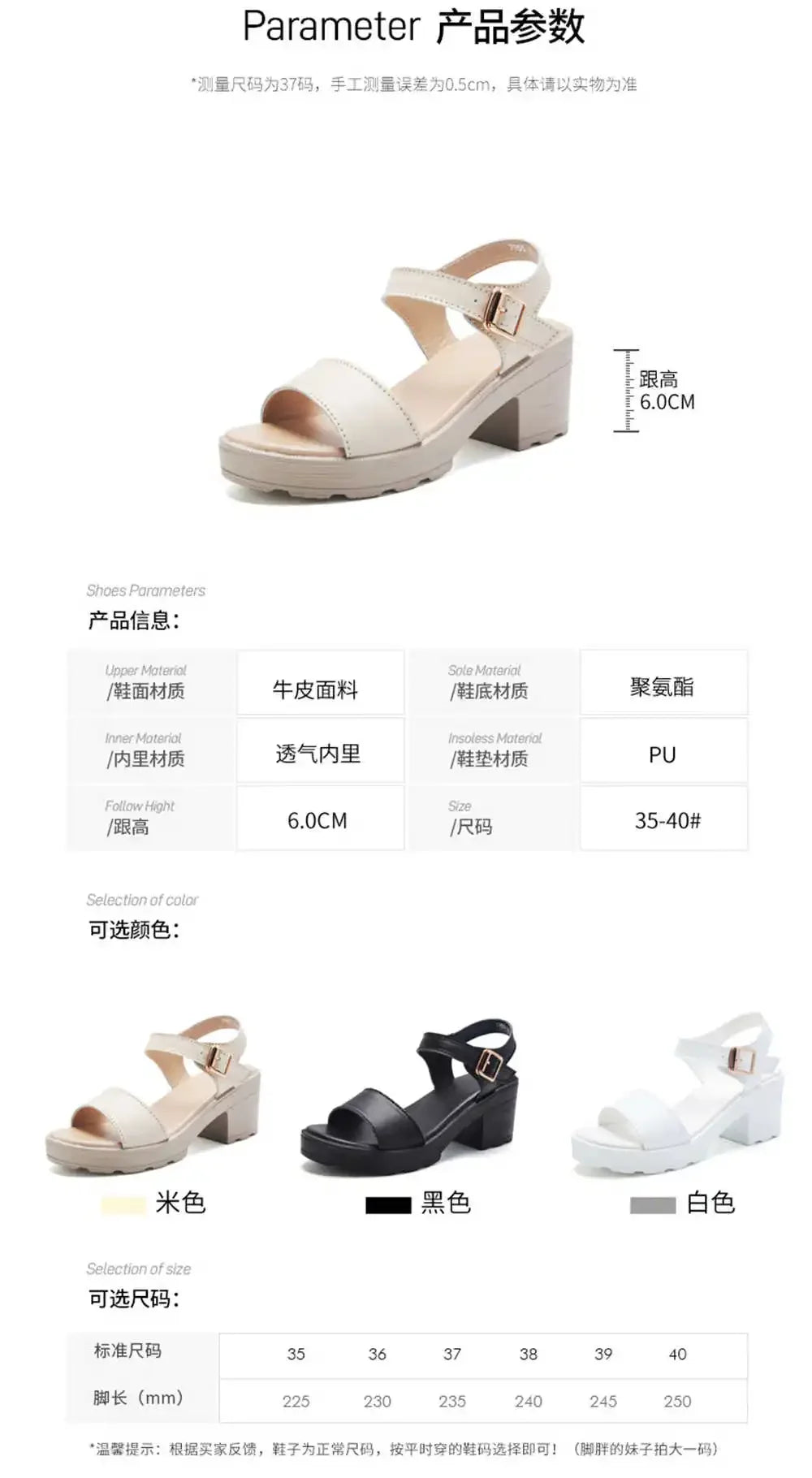 Special Size Size 41 Slippers Visitors Womens Flip Flops Sandals Shoes Red Sneakers Sport Fitness Street Foreign Shooes